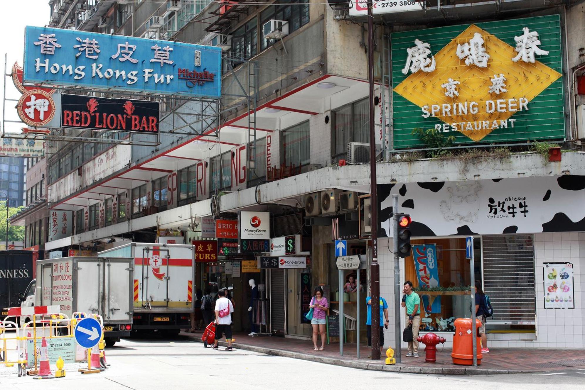 香港 扑扑旅舍旅舍 外观 照片